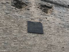 -中国人民抗日战争纪念馆