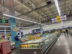 -麦德龙(浦东店)