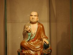 -景德镇中国陶瓷博物馆