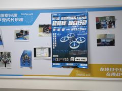 -童程童美少儿编程乐高机器人(河西万达校区)