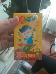 -scarlet斯卡莱美容护理机构