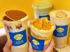 -快乐柠檬happylemon(北京APM店)
