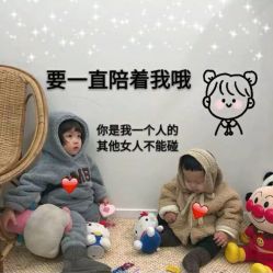 -PinkBaby美甲美睫