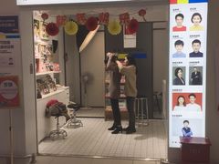 -方快-照相馆(松江开元地中海店)