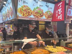 -周小亮丁家坡洋芋(全国总店)