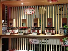 -一叶一世界·素食餐厅(锦华万达店)