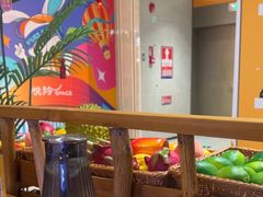 -椰莱泰小谷·东南亚融合菜(坪山悦阾SPACE店)