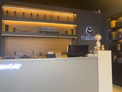 -梵猫·新养生(加州广场店)