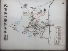 -鬼笑石后山停车场