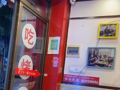 -沈姐万州烤鱼(沙坪坝七中店)