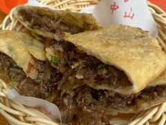 -方中山胡辣汤(成都首店)