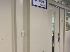 -山东省立医院(中心院区)