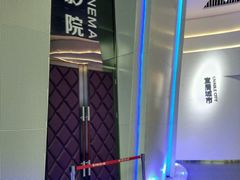 -武汉市民之家