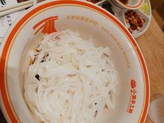 -小满手工粉(北京顺义华联店)