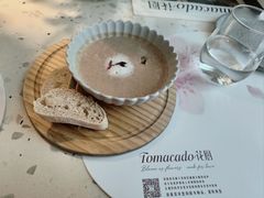-Tomacado花厨(One ITC店)