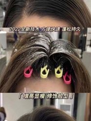 -型色沙龙 Color Salon