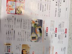 -鱼酷活鱼烤鱼(南京水游城店)