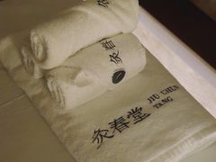 -灸春堂·专业艾灸·连锁品牌(丰潭路店)