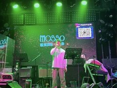 -MOSSO音乐酒吧·Live House(南京西路店)