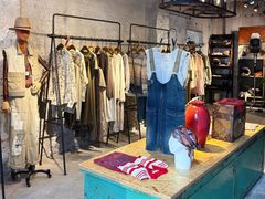 -广州市紫泥堂文化创意园景区
