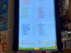 -CoCo都可(桃浦新邻店)