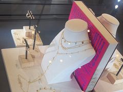 -APM Monaco(环贸店)