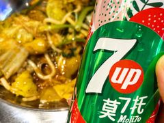 -济南大学-第8食堂