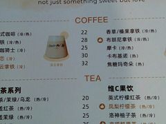 -CIRCLES圈米拉低糖生日蛋糕·茶歇甜品台(人民广场店)