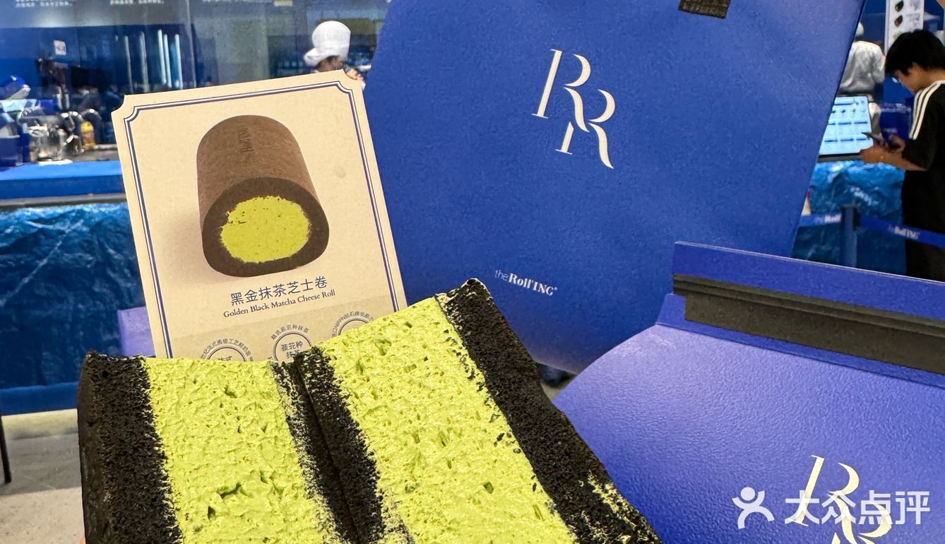 南昌新开的！！大悦城！！劳斯莱斯瑞士卷！！！