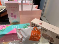 -LOVEGIFT爱礼(八佰伴店)