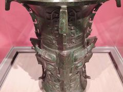 -台北故宫博物院