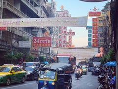 -唐人街(耀华力路)