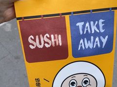 -饭团匠·料理小食堂(玉林店)