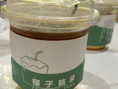 -山西路百货大楼