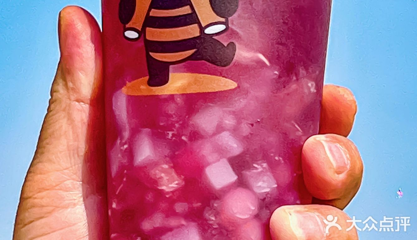 为什么不火！！🔥才10r有整颗葡萄诶！！巨好喝