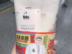 -LELECHA乐乐茶(美罗城店)