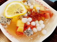 -串妹花式冰粉(乐山总店)