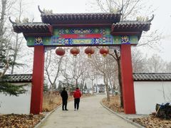 -宝泉胜境旅游度假区