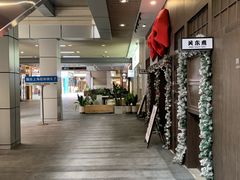 -中海环宇荟