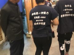 -金三顺韩式炭火烤肉店(中华路店)