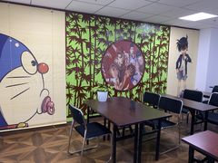 -学习谷日语培训日本留学·多语种外语教学(海淀人大分部)