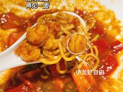 -友达面馆(广州总店)