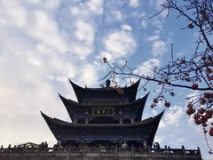 -大理古城
