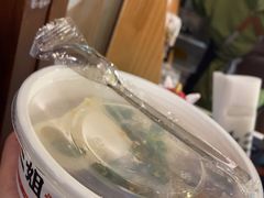 -三姐酒酿(老门东店)