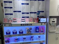 -美酷口腔牙齿矫正(江桥万达店)