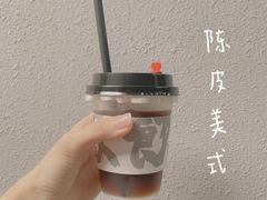 -微饮cafe