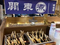 -温野菜涮涮锅(曲江大悦城店)