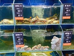 水产区-海味当家·蒸锅海鲜(中山广场创始店)