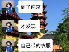 -李百蟹·江南蟹黄面·河景餐厅(夫子庙总店)