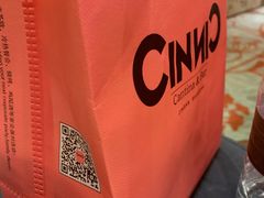 -CIN CIN CANTINA&BAR